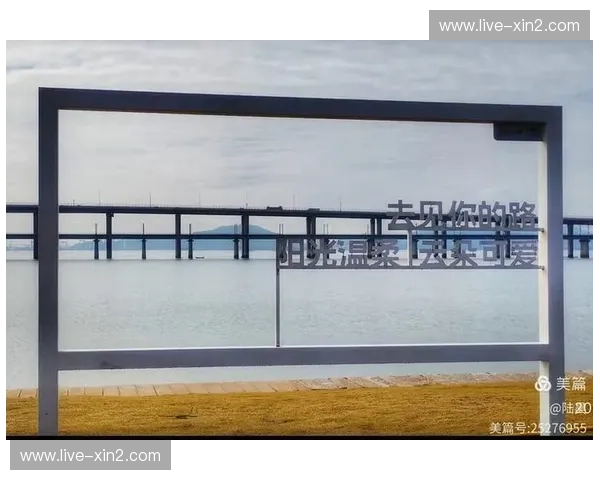 跨越万里的深情告白：当中国红遇见地中海蓝，一场直抵灵魂的“中国vs突尼斯”奇幻之旅